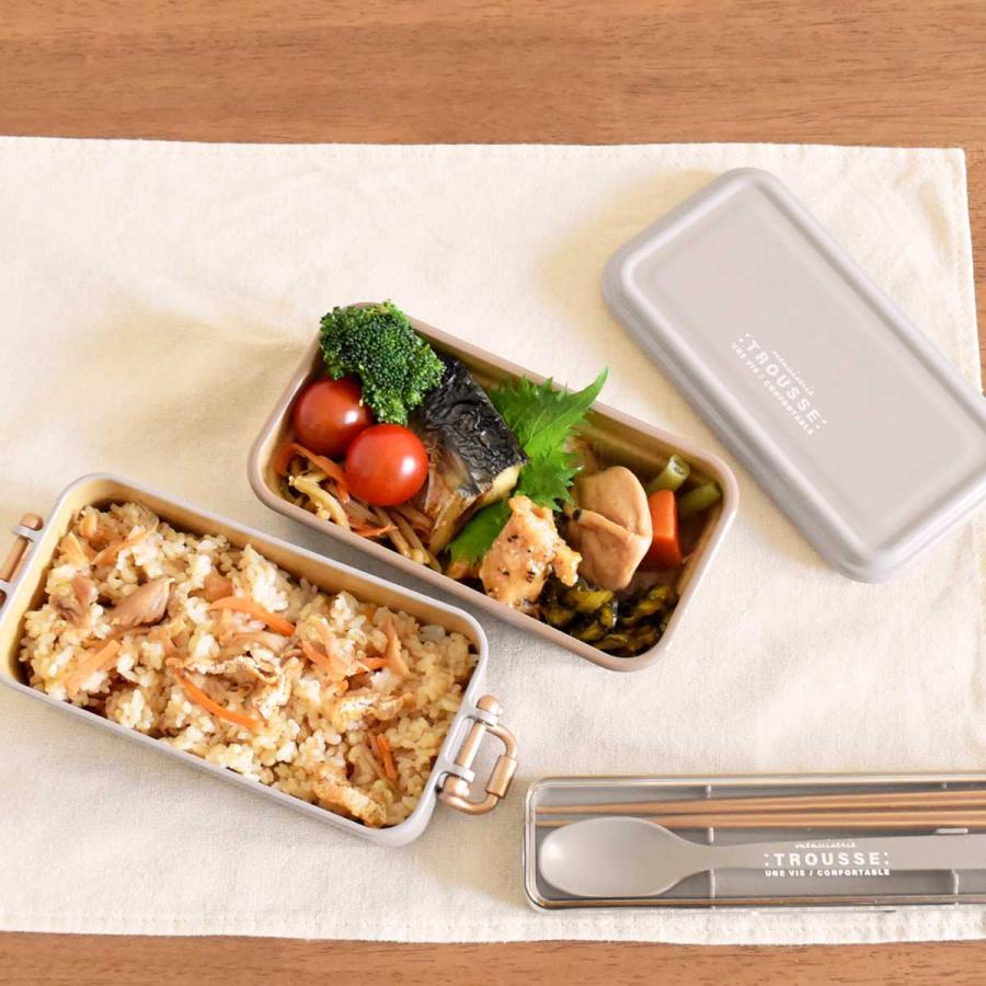 サブヒロモリ お弁当箱 レディース トルース タイトランチ2段 725ml 長