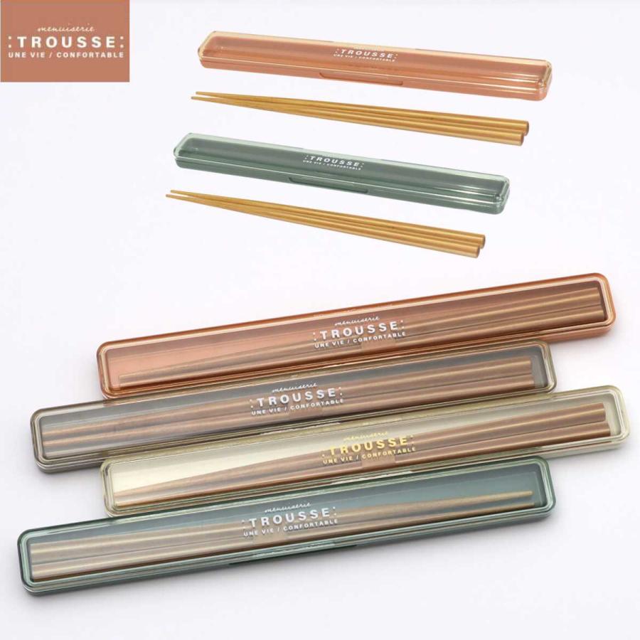 サブヒロモリ お弁当用 箸 箸箱 トルース 抗菌 六角箸＆ケース 天然木