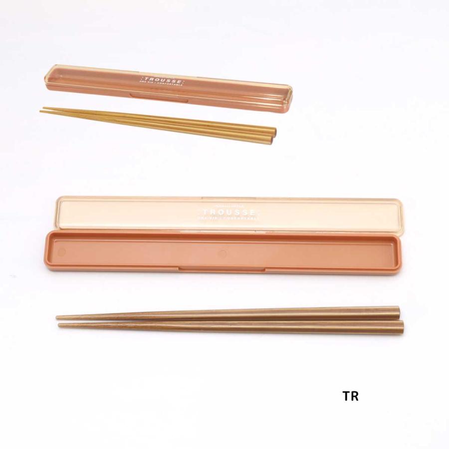 サブヒロモリ お弁当用 箸 箸箱 トルース 抗菌 六角箸＆ケース 天然木