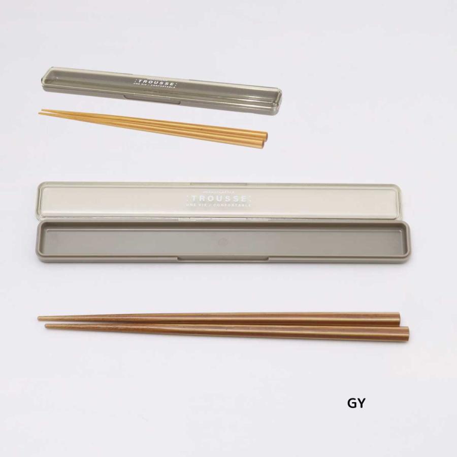 サブヒロモリ お弁当用 箸 箸箱 トルース 抗菌 六角箸＆ケース 天然木