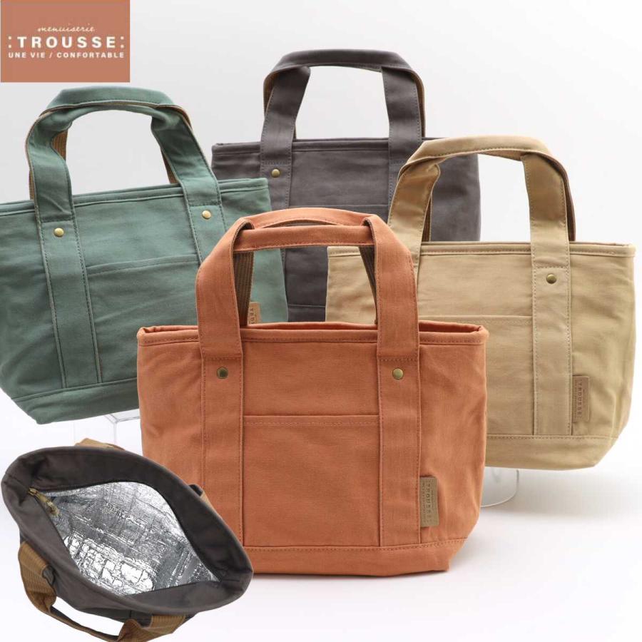 サブヒロモリ ランチバッグ 保冷 ランチバッグ かわいい 'お弁当袋 お