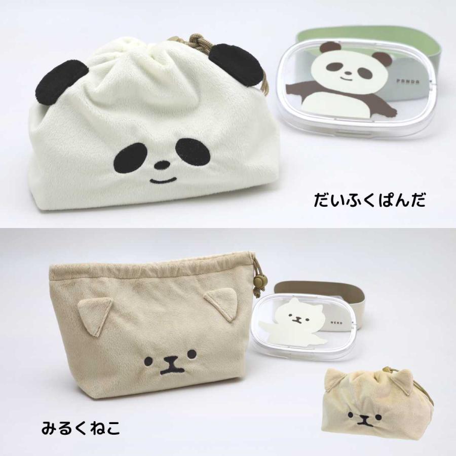 サブヒロモリ ランチバッグ 保冷 ランチバッグ かわいい お弁当袋 お