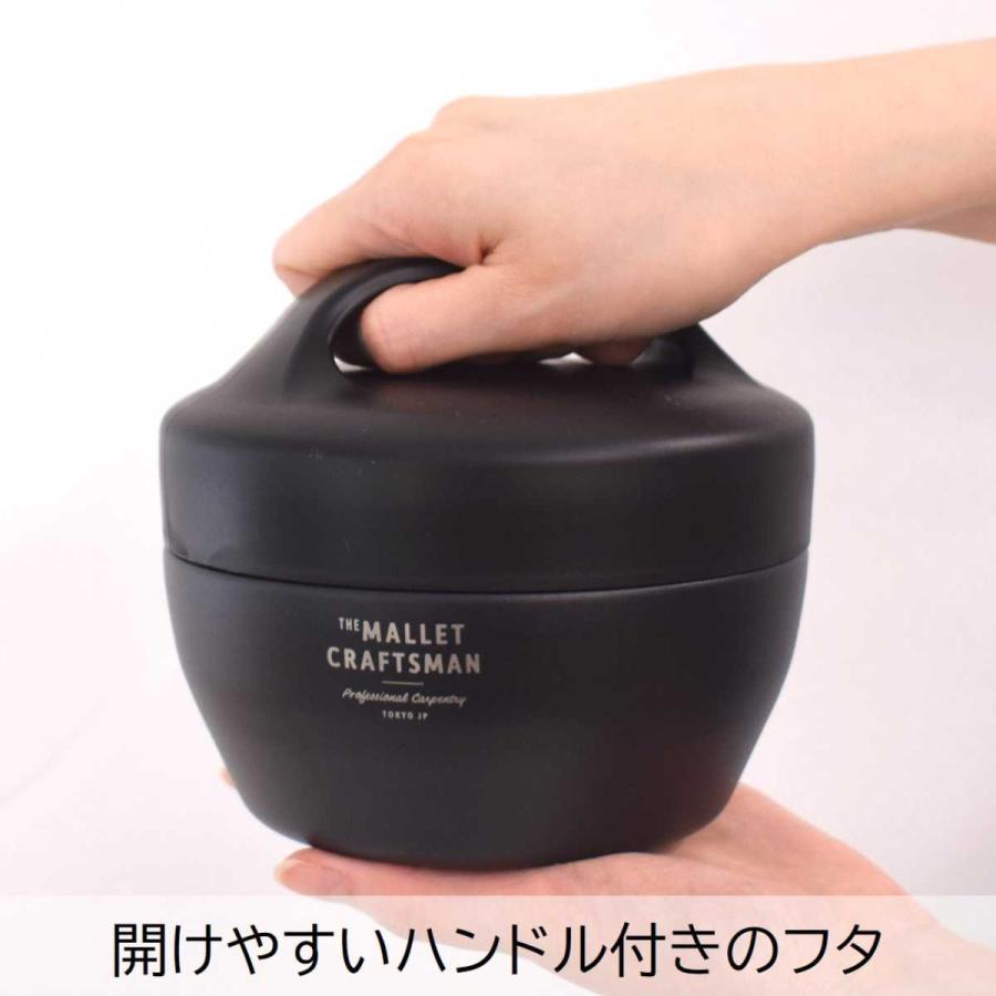 サブヒロモリ 弁当箱 お弁当箱 保温弁当箱 男子 マリット サーモ