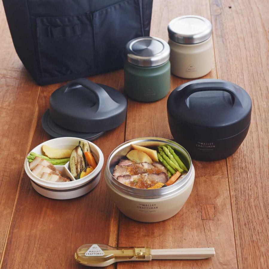 サブヒロモリ 弁当箱 お弁当箱 保温弁当箱 男子 マリット サーモ