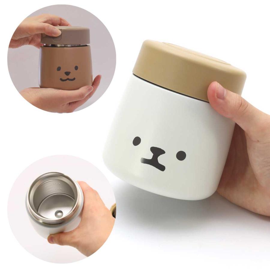 サブヒロモリ スープジャー お弁当箱 ムームー ステンレス スープ