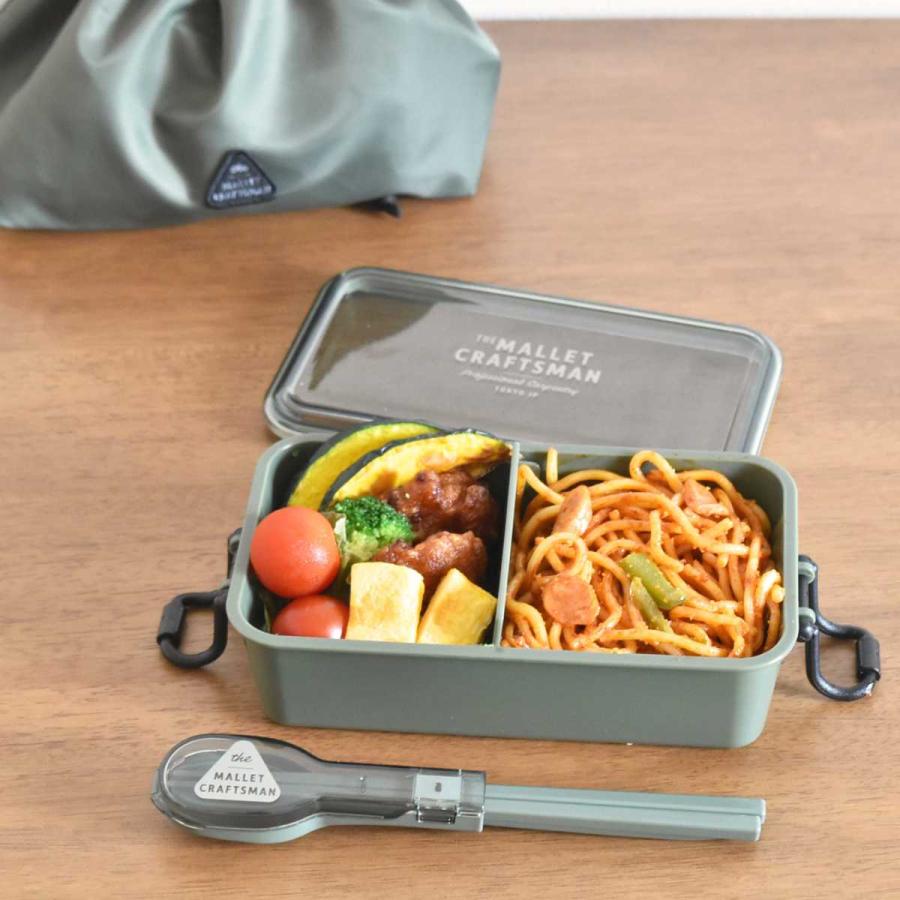 サブヒロモリ お弁当用 箸 箸箱 スプーン マリット コンビセット