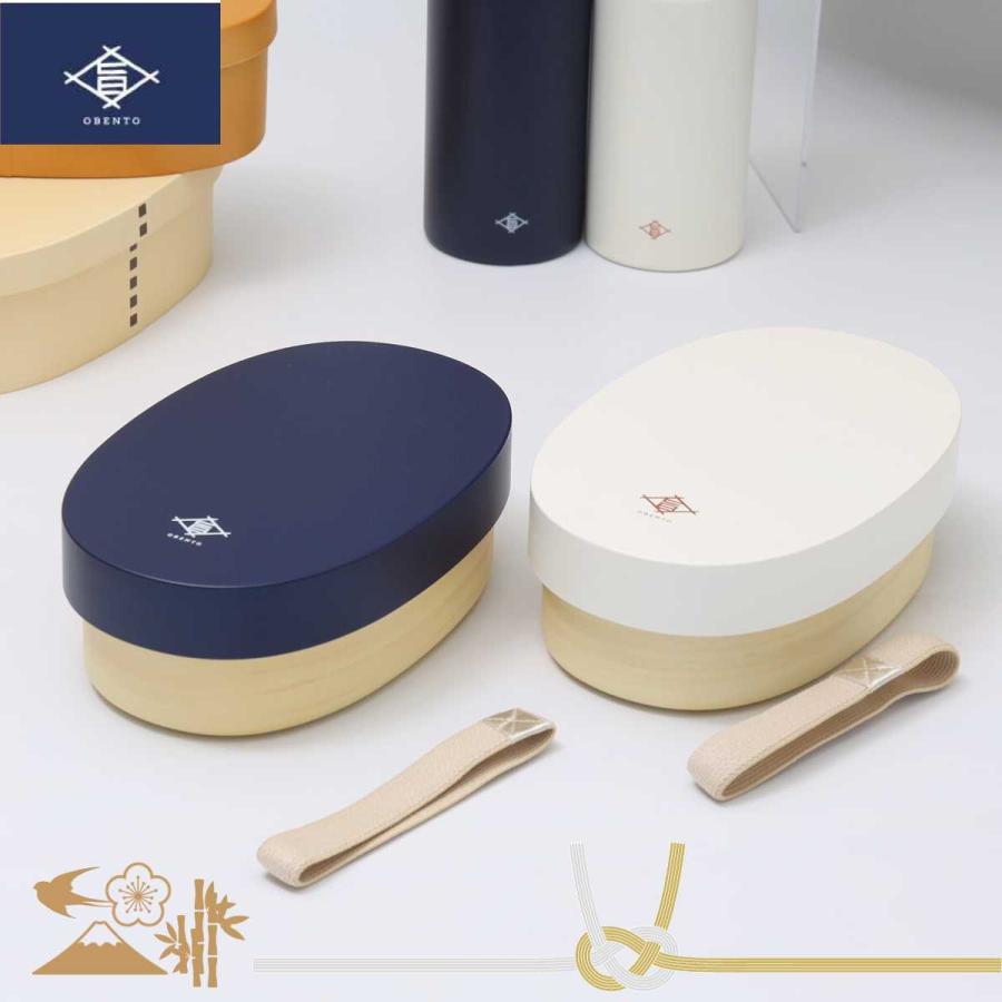 サブヒロモリ 弁当箱 1段 お弁当箱 曲げわっぱ わっぱ風