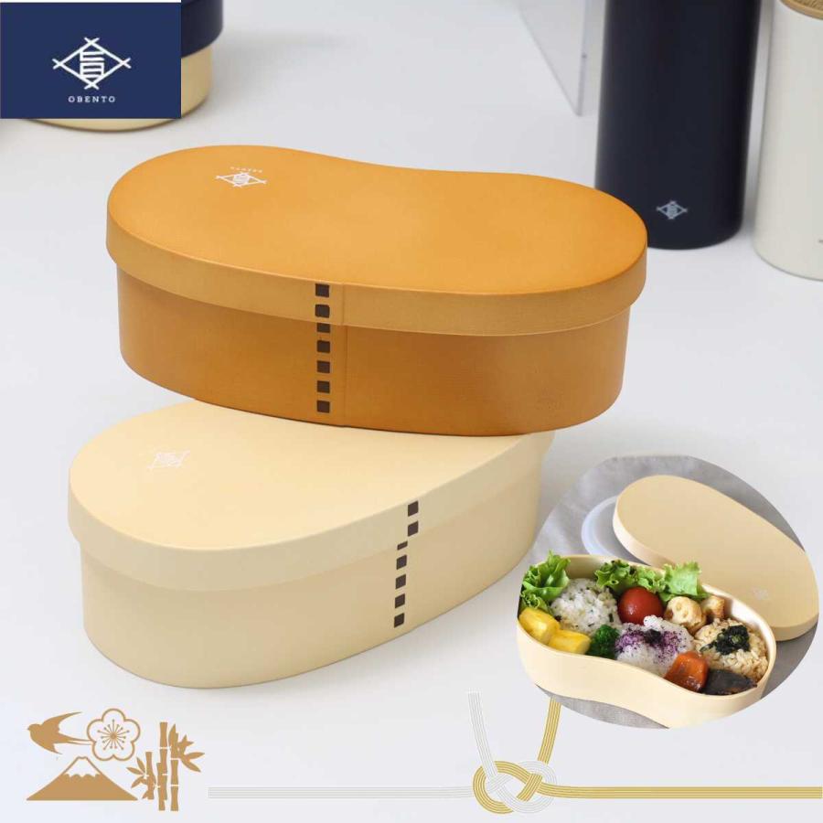 サブヒロモリ 弁当箱 1段 お弁当箱 曲げわっぱ わっぱ風 サブヒロモリ 弁当箱 1段 お弁当箱 曲げわっぱ わっぱ風