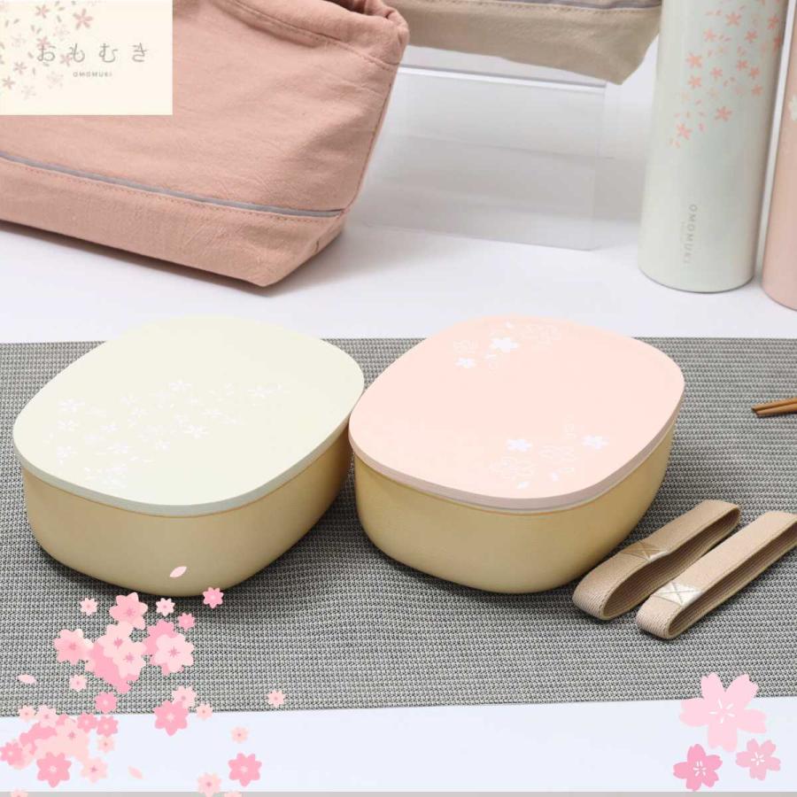 サブヒロモリ 弁当箱 1段 お弁当箱 曲げわっぱ わっぱ風 サブヒロモリ 弁当箱 1段 お弁当箱 曲げわっぱ わっぱ風