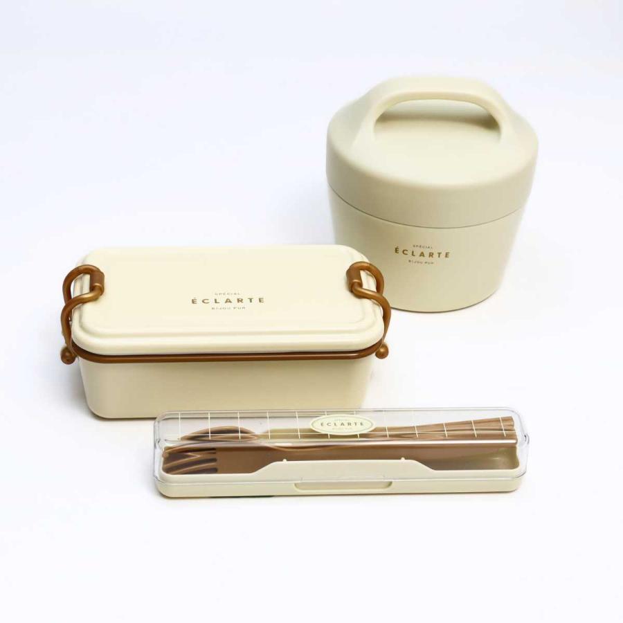 サブヒロモリ 弁当箱 1段 エクラルテ タイトランチ1段 ランチボックス