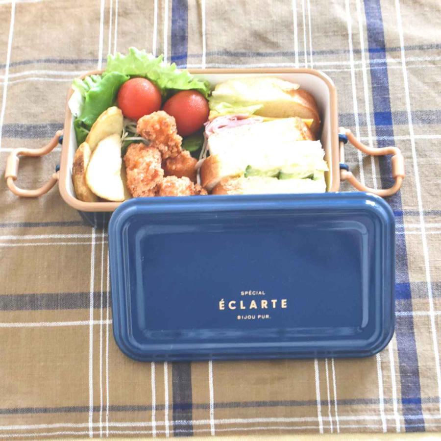 サブヒロモリ 弁当箱 1段 エクラルテ タイトランチ1段 ランチボックス