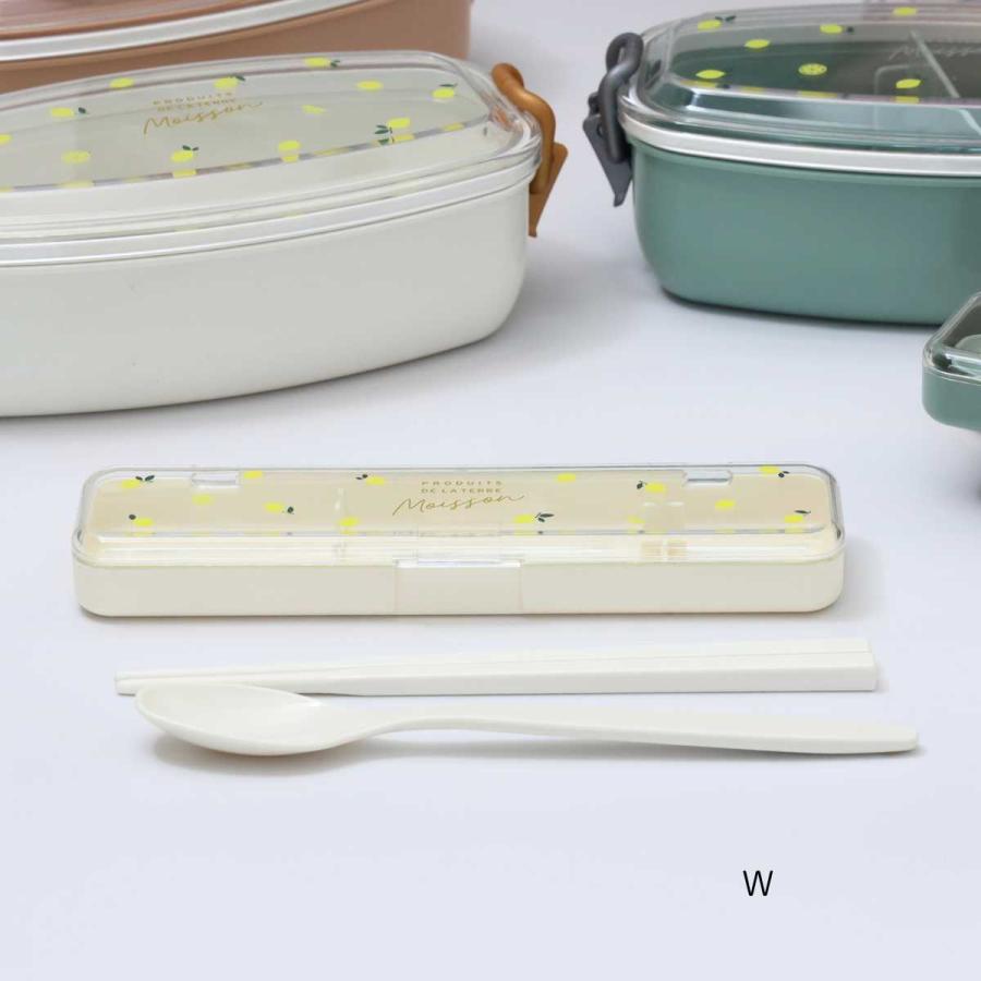 サブヒロモリ お弁当用箸 箸 スプーン ケース ハシ ハシケース 箸