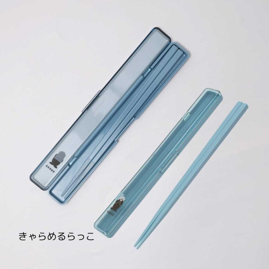 サブヒロモリ 箸 箸ケース 箸箱 お弁当カトラリー ムームー 抗菌箸