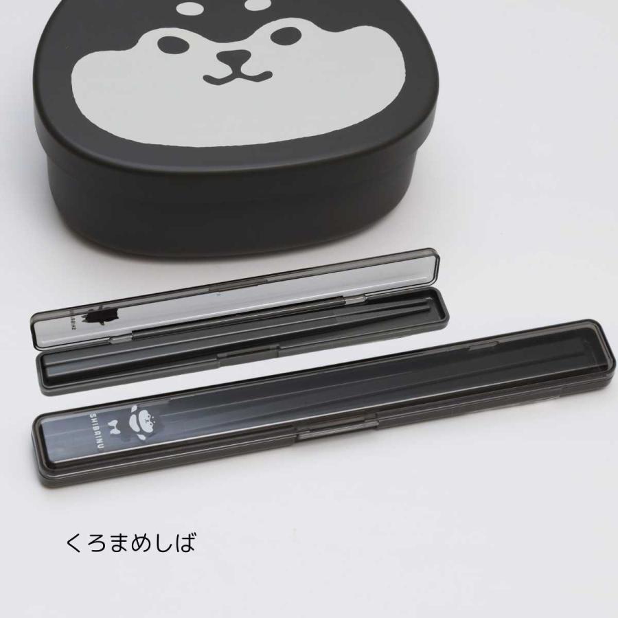 サブヒロモリ 箸 箸ケース 箸箱 お弁当カトラリー ムームー 抗菌箸