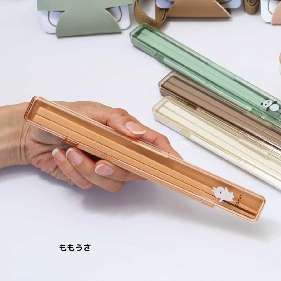 はしケース nähe® ネーエ | ジェネラルパーパスケース A7 | HIGHTIDE