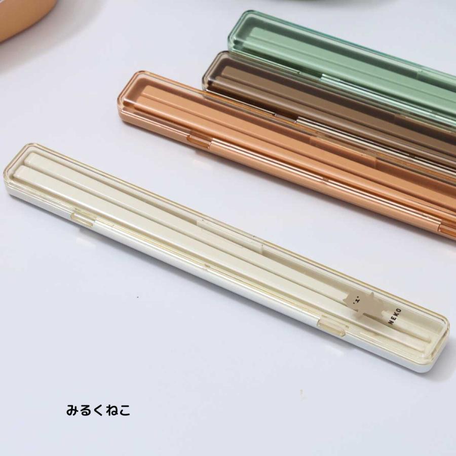 はしケース サブヒロモリ 箸 箸ケース 箸箱 お弁当カトラリー ムームー 抗菌箸