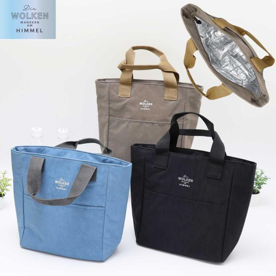 ランチバッグ クーラー ボックス お弁当袋 保冷バッグ ランチボックス サブヒロモリ ランチバッグ 保冷バッグ クーラーバッグ ウォルク 保冷