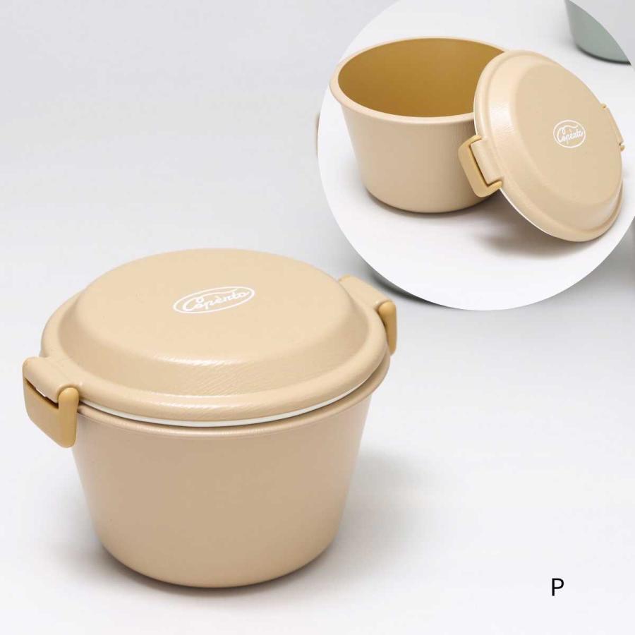 サブヒロモリ 弁当箱 レンジ コンテナ 容器 弁当箱 コンテナ フタ 付き