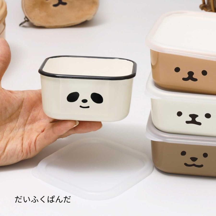 サブヒロモリ 弁当箱 レンジ 弁当箱 大人 弁当箱 日本製 弁当箱 食洗機