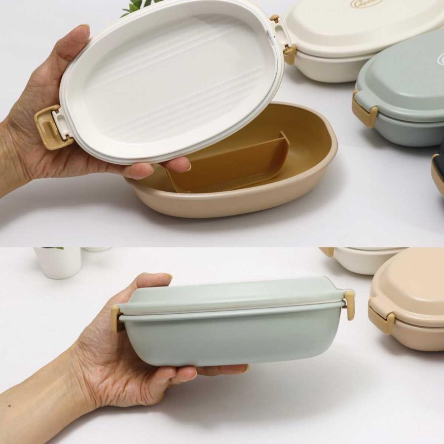 サブヒロモリ 弁当箱 レンジ 弁当箱 日本製 コペルト 抗菌 食器にも