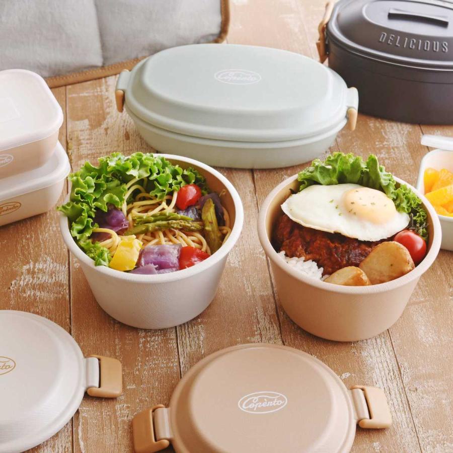 サブヒロモリ 弁当箱 レンジ 弁当箱 日本製 コペルト 抗菌 食器にも