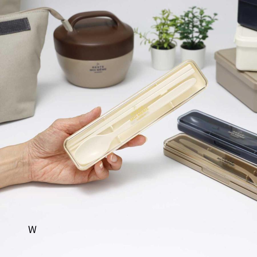 サブヒロモリ コンビセット 箸 スプーン 弁当用 箸 弁当用 ユニモア