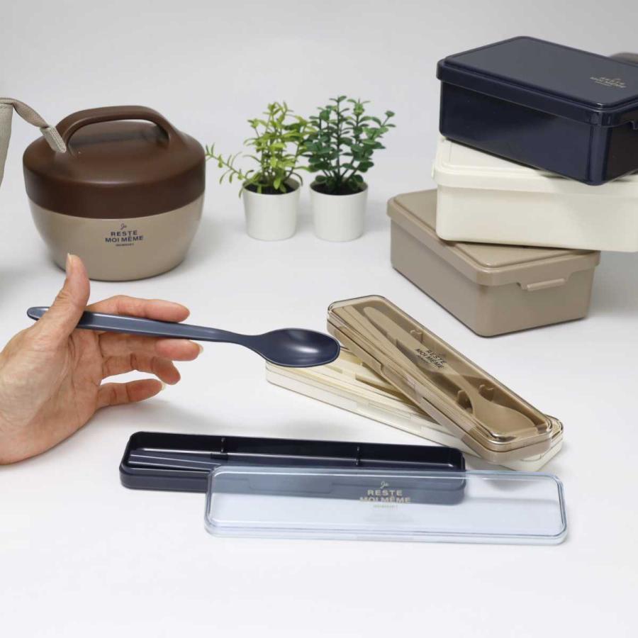 サブヒロモリ コンビセット 箸 スプーン 弁当用 箸 弁当用 ユニモア