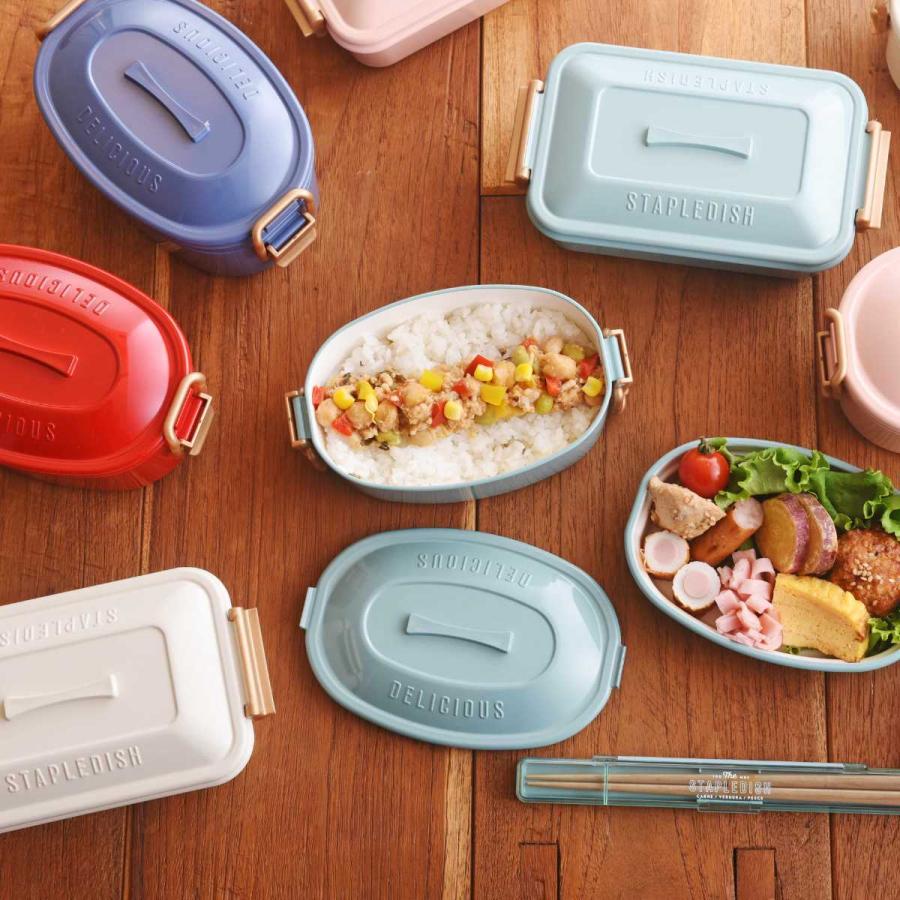 サブヒロモリ 弁当箱 かわいい 弁当箱 日本製 ステイプル 抗菌 タイト