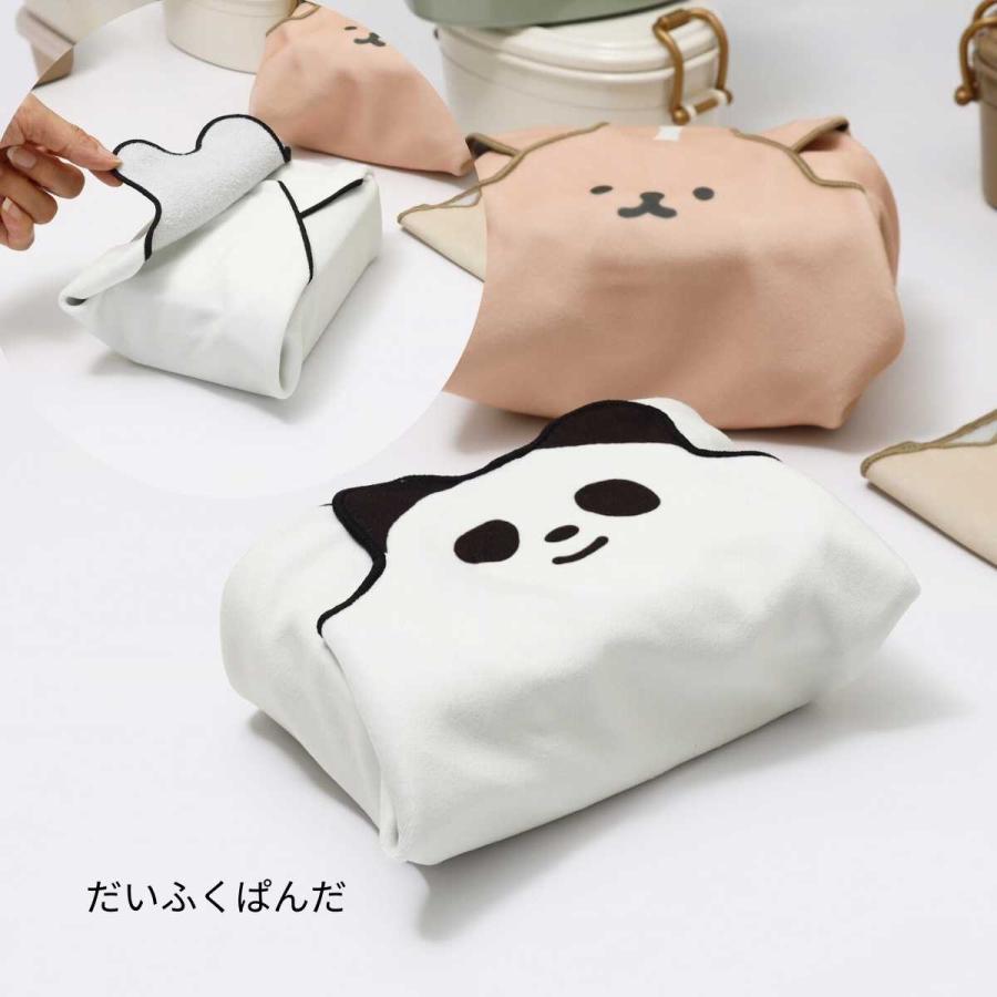 サブヒロモリ ランチクロス キャラクター ランチクロス おしゃれ