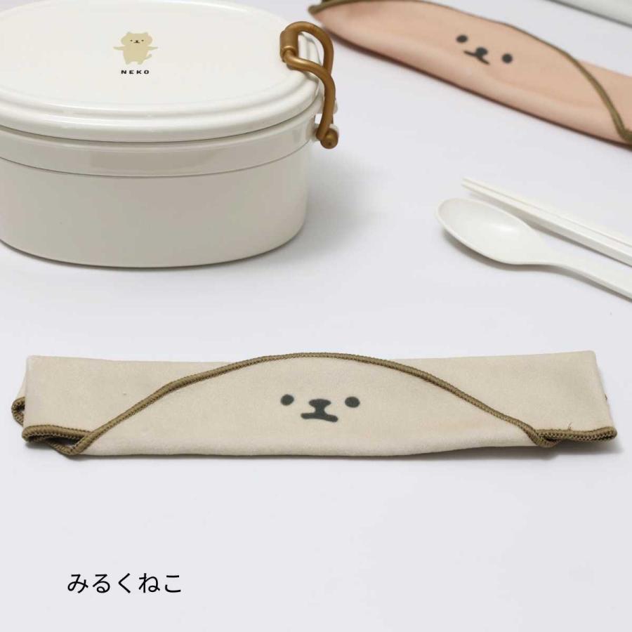 サブヒロモリ ランチクロス キャラクター ランチクロス おしゃれ