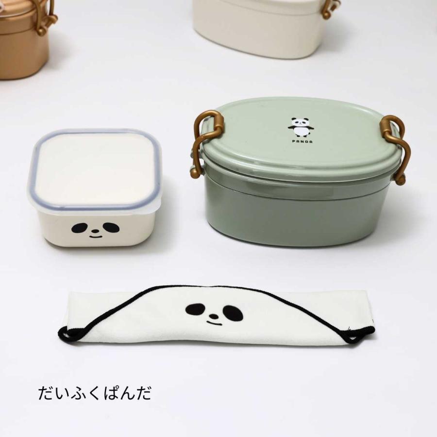 サブヒロモリ ランチクロス キャラクター ランチクロス おしゃれ