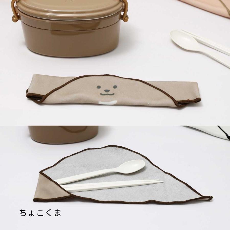 サブヒロモリ ランチクロス キャラクター ランチクロス おしゃれ