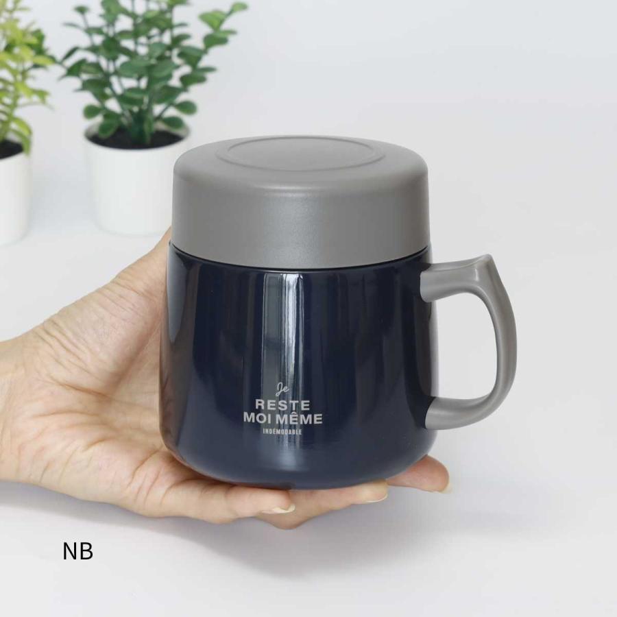 サブヒロモリ スープマグ 保温 スープジャー 弁当 300 ユニモア