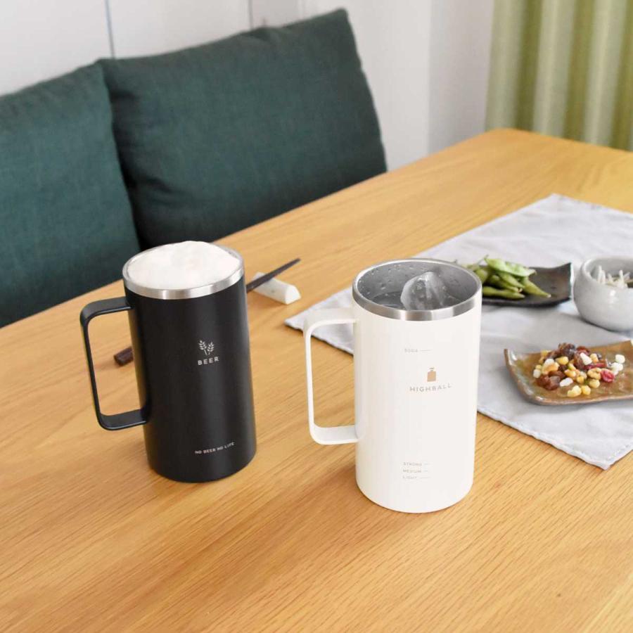 BISQUE ビール ジョッキ ステンレス ビアジョッキ ビア＆サワー