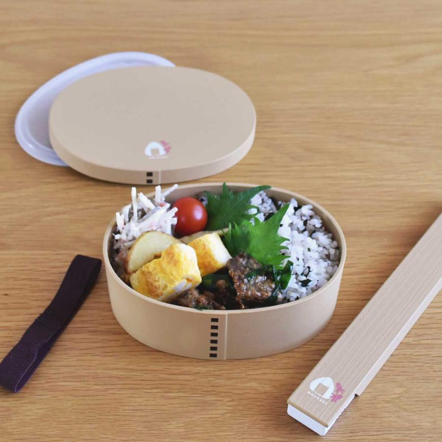 サブヒロモリ 弁当箱 お弁当箱 女子 きちじつ わっぱ小判弁当 L 800ml