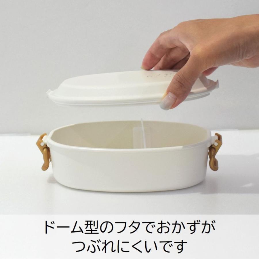 サブヒロモリ お弁当箱 弁当箱 女子 大人 1段 トレゾワ 600ml タイト