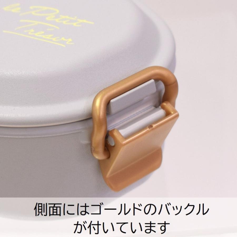 サブヒロモリ 弁当箱 お弁当箱 女子 大人 1段 トレゾワ 600ml タイト