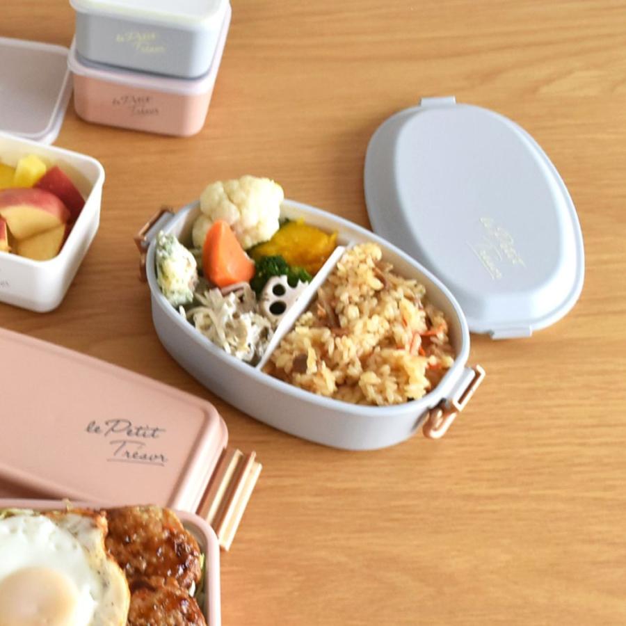 サブヒロモリ お弁当箱 弁当箱 女子 大人 1段 トレゾワ 600ml タイト