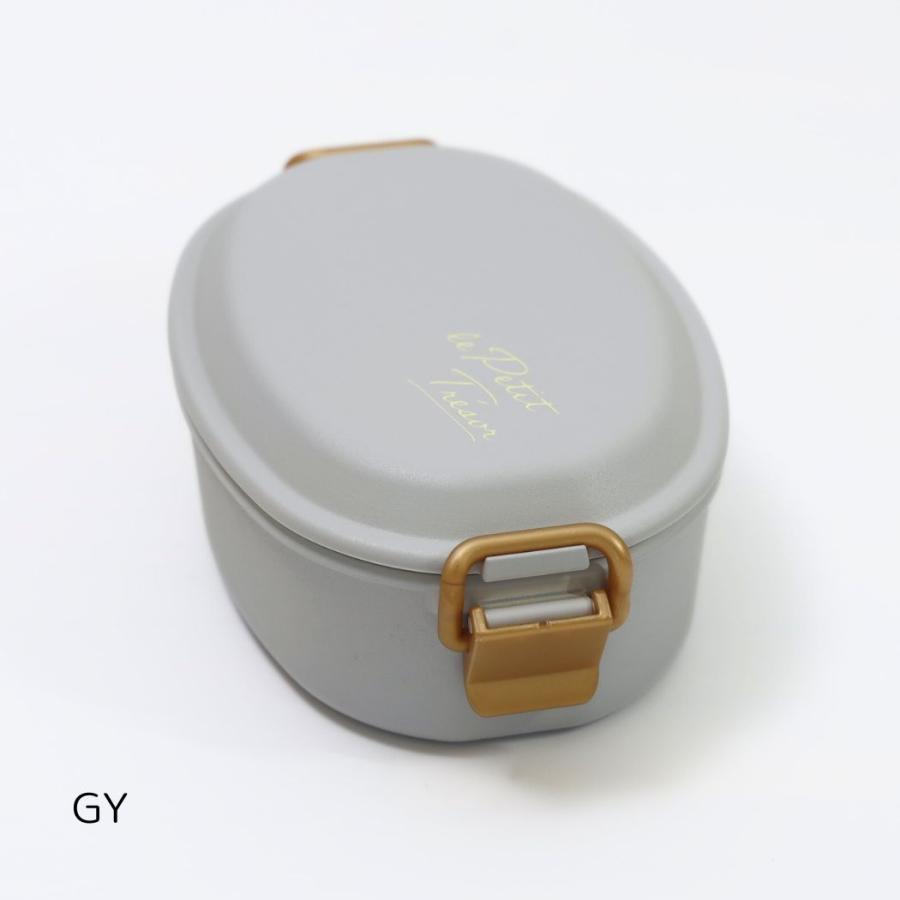 サブヒロモリ 弁当箱 お弁当箱 女子 大人 1段 トレゾワ 600ml タイト