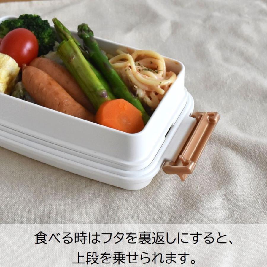 サブヒロモリ お弁当箱 弁当箱 女子 大人 2段 トレゾワ 2WAY タイト