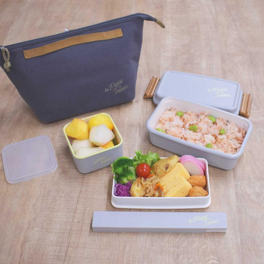 サブヒロモリ お弁当箱 弁当箱 女子 大人 2段 トレゾワ 2WAY タイト