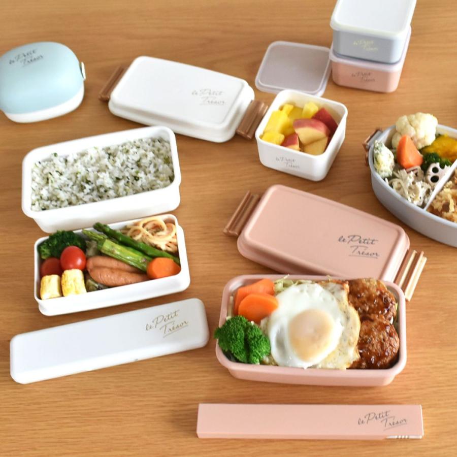 サブヒロモリ 弁当箱 お弁当箱 女子 大人 2段 トレゾワ 2WAY タイト