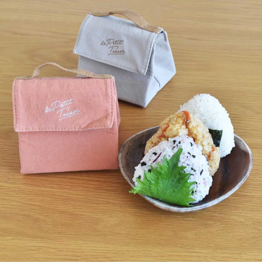 サブヒロモリ 弁当箱 おにぎりケース おむすび ポーチ トレゾワ 保冷