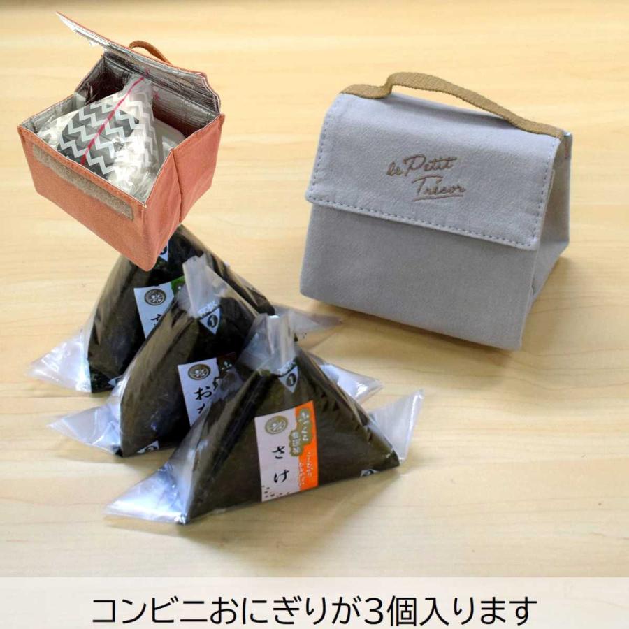 サブヒロモリ 弁当箱 おにぎりケース おむすび ポーチ トレゾワ 保冷