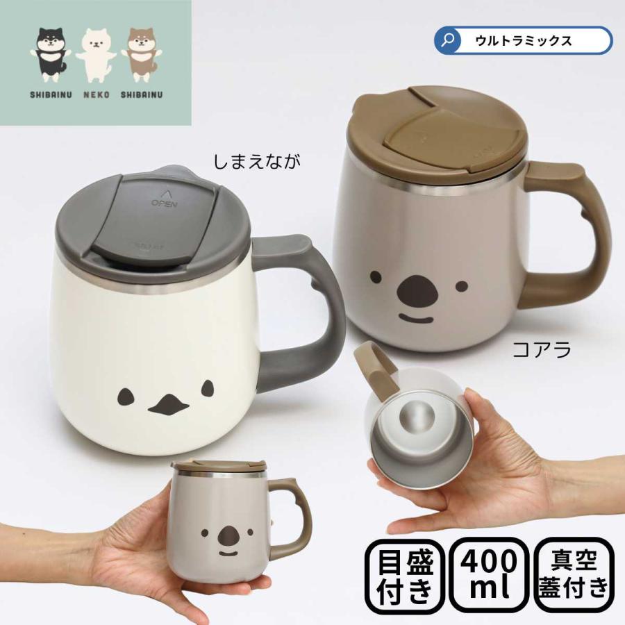 サブヒロモリ ステンレス マグカップ ステンレス マグカップ 真空