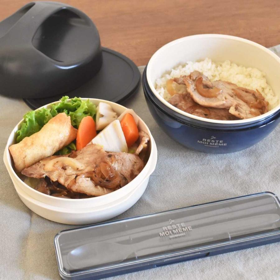 サブヒロモリ 弁当箱 お弁当箱 女子 男子 ユニモア 抗菌キャリーランチ