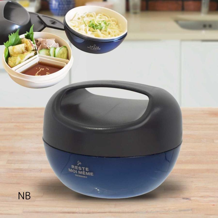 サブヒロモリ お弁当箱 弁当箱 ランチジャー ユニモア 抗菌キャリー