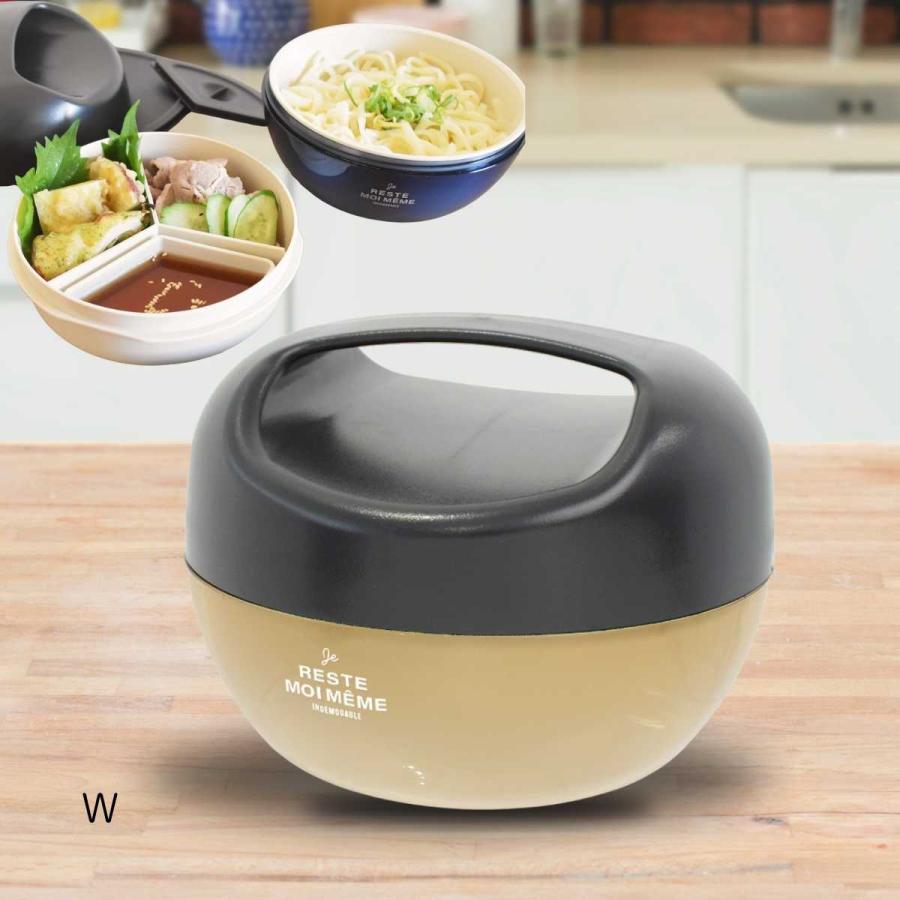 サブヒロモリ 弁当箱 お弁当箱 女子 男子 ユニモア 抗菌キャリーランチ