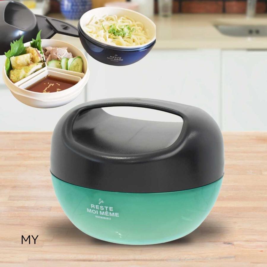 サブヒロモリ 弁当箱 お弁当箱 女子 男子 ユニモア 抗菌キャリーランチ