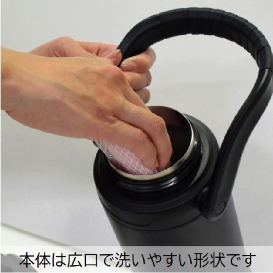サブヒロモリ 水筒 2リットル 保冷 ワンタッチ スポーツ ジャグ